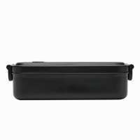Vorschau: LUNCH TIME - Lunchbox Vorschau: LUNCH TIME - Lunchbox