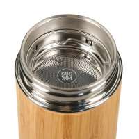 Vorschau: Vakuum Flasche "Bambus", small Vorschau: Vakuum Flasche "Bambus", small
