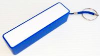 Powerbank Samsung Akku 2200mAh gummiert