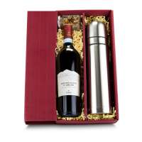 Präsentset Heißer Glühwein für 2