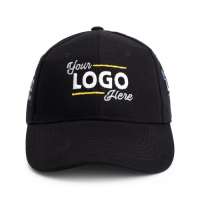 Vorschau: Brushed Twill Cap Vorschau: Brushed Twill Cap