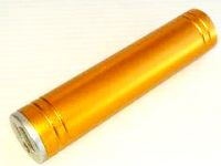 Powerbank Samsung Akku 3000mAh LED Alu rund