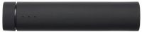 Powerbank SHN Akku 3500mAh rubber speaker