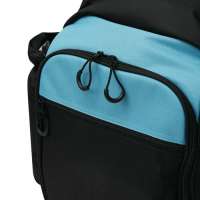 Vorschau: SMART TRIP - Picknick-Rucksack Vorschau: SMART TRIP - Picknick-Rucksack