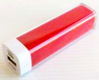 rot 2600 mAh