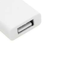 Vorschau: DATA SHIELD - Datenübertragungsblocker Vorschau: DATA SHIELD - Datenübertragungsblocker