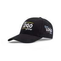 Vorschau: Brushed Twill Cap Vorschau: Brushed Twill Cap