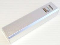 silber 2200 mAh