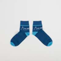 Vorschau: Bio Alltagssocken Ankle Vorschau: Bio Alltagssocken Ankle