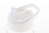 Vorschau: Fitty RPET Trinkflasche Vorschau: Fitty RPET Trinkflasche