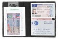 Vorschau: CreativDesign Ausweistasche "128Select" Vorschau: CreativDesign Ausweistasche "128Select"