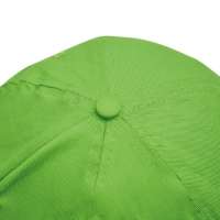 Vorschau: FAVOURITE - 5-Panel-Cap Vorschau: FAVOURITE - 5-Panel-Cap