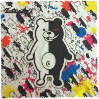 Vorschau: Sublimations Brillenputztuch Bolton Vorschau: Sublimations Brillenputztuch Bolton