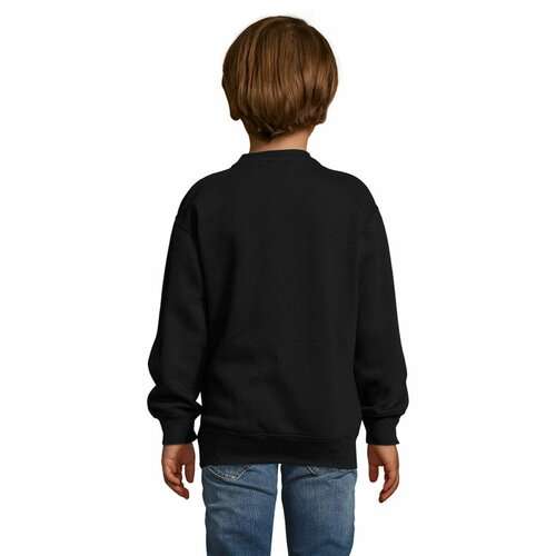 NEW SUPREME KIDS NEW SUPREME KINDER 280g