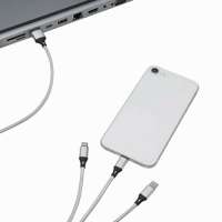 Vorschau: CHARGE DISTANCE - Ladekabel Vorschau: CHARGE DISTANCE - Ladekabel