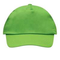 Vorschau: FAVOURITE - 5-Panel-Cap Vorschau: FAVOURITE - 5-Panel-Cap
