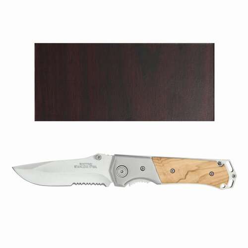 HUNTER - Jagdmesser