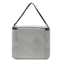 Vorschau: ICE - Kühltasche Vorschau: ICE - Kühltasche
