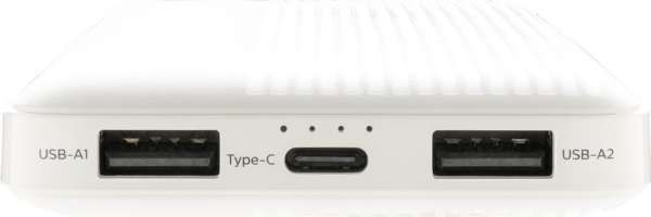 Philips 10.000 mAh Slim Powerbank