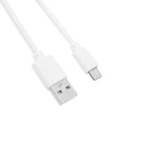 Vorschau: ENDURANCE - Powerbank Vorschau: ENDURANCE - Powerbank