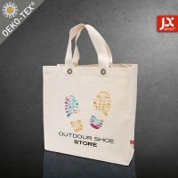 Vorschau: Einkaufstasche KALKUTTA mit kurzen Griffen Vorschau: Einkaufstasche KALKUTTA mit kurzen Griffen