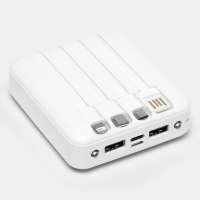 Vorschau: PRECIOUS - Powerbank Vorschau: PRECIOUS - Powerbank