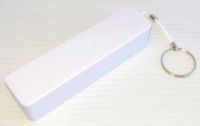 Powerbank SHN Akku 2600mAh gummiert