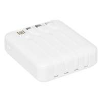 Vorschau: PRECIOUS - Powerbank Vorschau: PRECIOUS - Powerbank