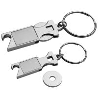 Schlüsselanhänger aus Metall mit Einkaufschip
