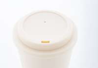 Vorschau: Peppulu Thermobecher Vorschau: Peppulu Thermobecher