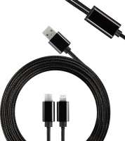 Vorschau: 3-in-1 Kabel schwarz Vorschau: 3-in-1 Kabel schwarz