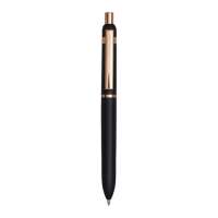 Vorschau: COPPER PEN - Metall-Kugelschreiber Vorschau: COPPER PEN - Metall-Kugelschreiber