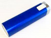 Powerbank Samsung Akku 3000mAh LCD Alu eckig
