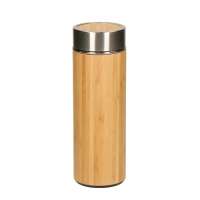 Vorschau: Vakuum Flasche "Bambus", small Vorschau: Vakuum Flasche "Bambus", small
