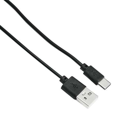 HEAT POWER - Powerbank und Taschen- / Handwärmer