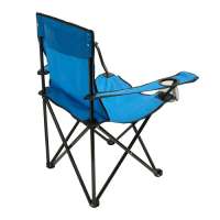 Vorschau: SUNNY DAY - Strand- und Campingstuhl Vorschau: SUNNY DAY - Strand- und Campingstuhl