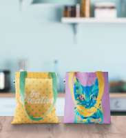 Vorschau: SuboShop A RPET individuelle Einkaufstasche Vorschau: SuboShop A RPET individuelle Einkaufstasche