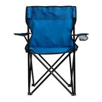 Vorschau: SUNNY DAY - Strand- und Campingstuhl Vorschau: SUNNY DAY - Strand- und Campingstuhl
