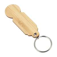 Vorschau: Einkaufswagenlöser "Bamboo" Vorschau: Einkaufswagenlöser "Bamboo"