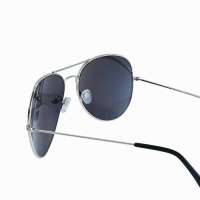 Vorschau: NEW STYLE - Sonnenbrille Vorschau: NEW STYLE - Sonnenbrille