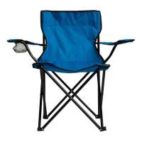 Vorschau: SUNNY DAY - Strand- und Campingstuhl Vorschau: SUNNY DAY - Strand- und Campingstuhl