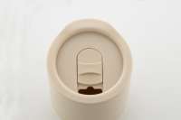 Vorschau: Peppy Thermobecher Vorschau: Peppy Thermobecher