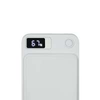 Vorschau: MAGNET - Powerbank Vorschau: MAGNET - Powerbank