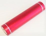 Aktion Powerbank SHN Akku 2600mAh Alu rund