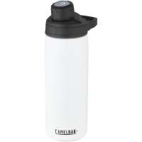 Vorschau: CamelBak® Chute Mag 600 ml Kupfer-Vakuum Isolierflasche Vorschau: CamelBak® Chute Mag 600 ml Kupfer-Vakuum Isolierflasche