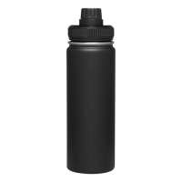 Vorschau: ARMY STYLE - Vakuum-Isolierflasche Vorschau: ARMY STYLE - Vakuum-Isolierflasche