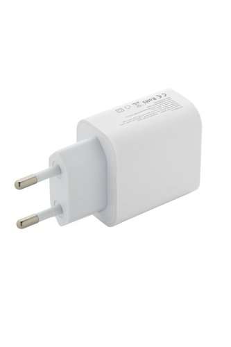 Recharge USB-Ladegerät