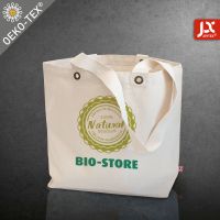 Vorschau: Einkaufstasche LAGOS mit Bodenfalte und langen Griffen Vorschau: Einkaufstasche LAGOS mit Bodenfalte und langen Griffen