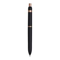 Vorschau: COPPER PEN - Metall-Kugelschreiber Vorschau: COPPER PEN - Metall-Kugelschreiber