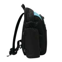 Vorschau: SMART TRIP - Picknick-Rucksack Vorschau: SMART TRIP - Picknick-Rucksack